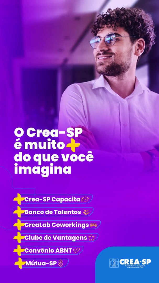 1224 Meta E Youtube Pj 1080x1920 2