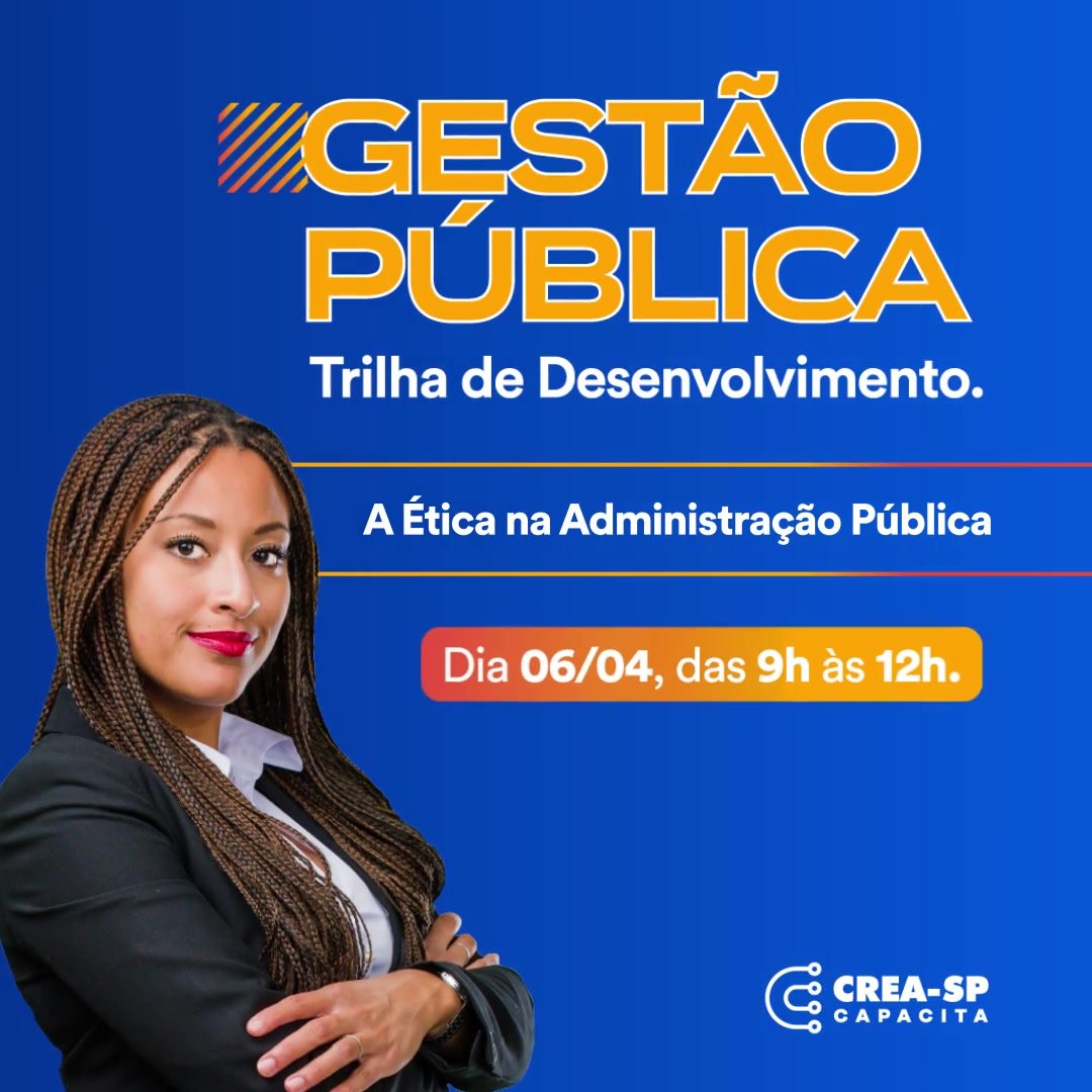 Rmk 2024 Motion Feed1