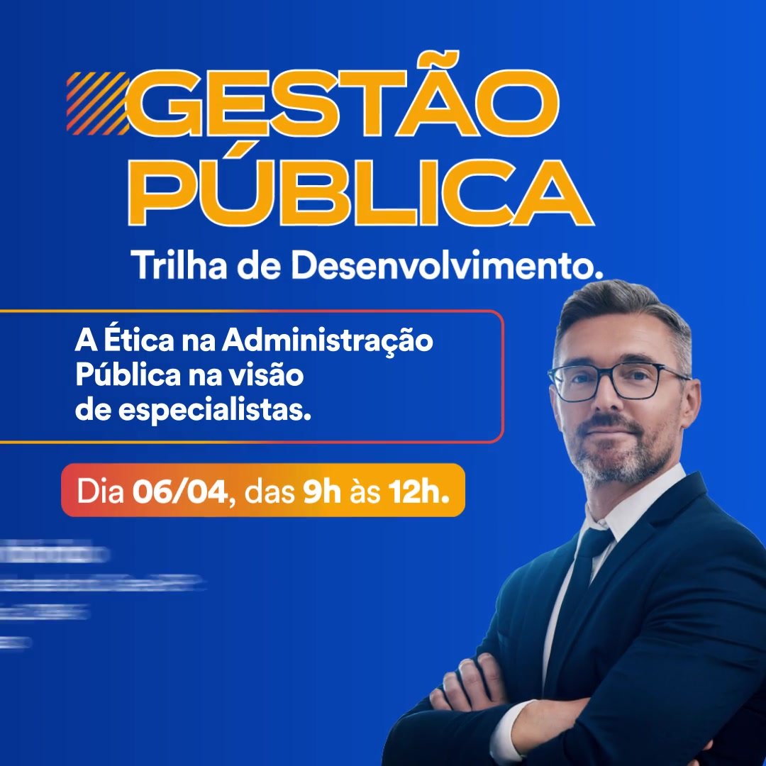 Rmk 2024 Motion Feed2