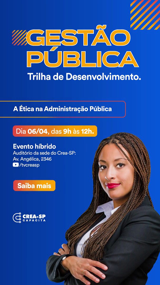 Rmk 2024 Motion Storie1